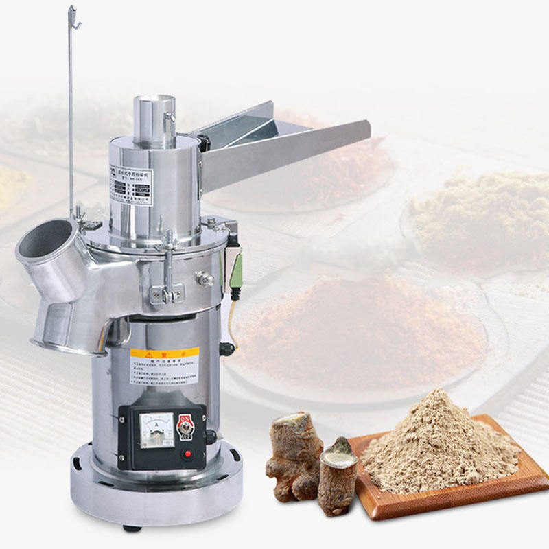 Coffee Bean Grinder Electric - مطحنة قهوة كهربائية متعددة الوظائف لطحن