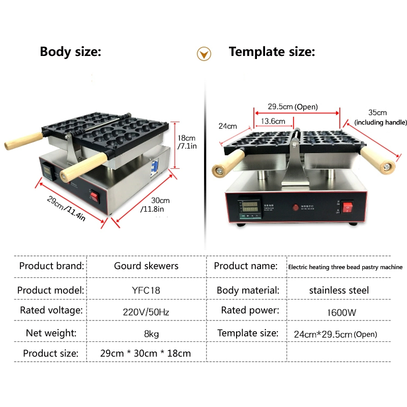 ماكينة صنع الوافل الكهربائية ا - مراجعة Mini Waffle Maker Machine وسعره