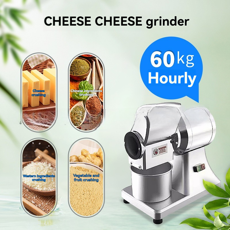 مطحنة طعام كهربائية عالية السر - مراجعة Coffee Bean Grinder Electric وسعره