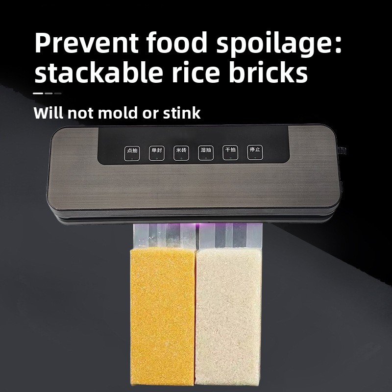 تغليف الطعام بالتفريغ الهوائي، - مراجعة Food Vacuum Sealer Machine وسعره