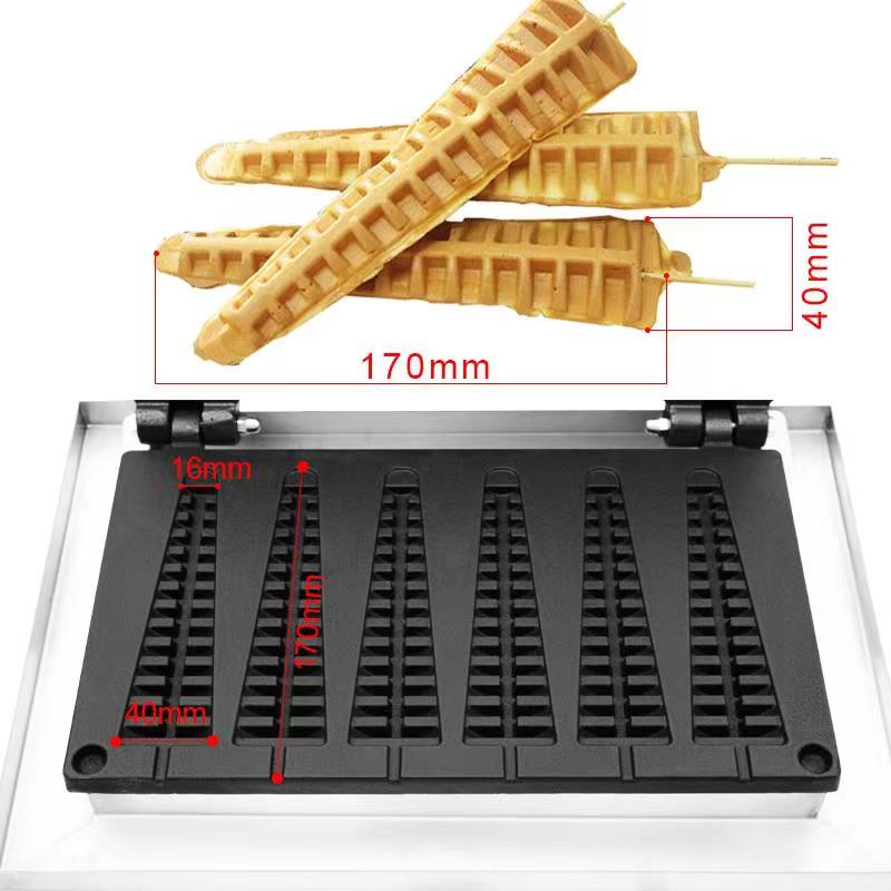 آلة صنع الوافل الكهربائية HPH2 - مراجعة Mini Waffle Maker Machine وسعره